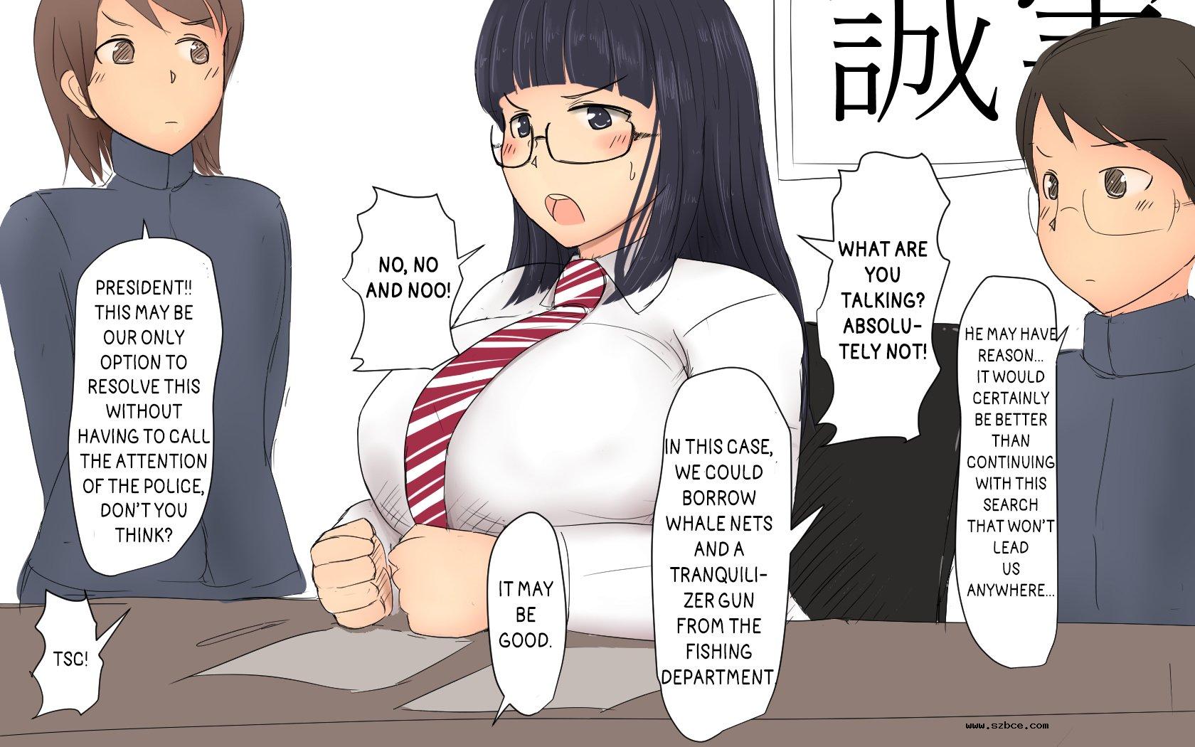 [英文][Pal Maison] Boku To Futari No Sen