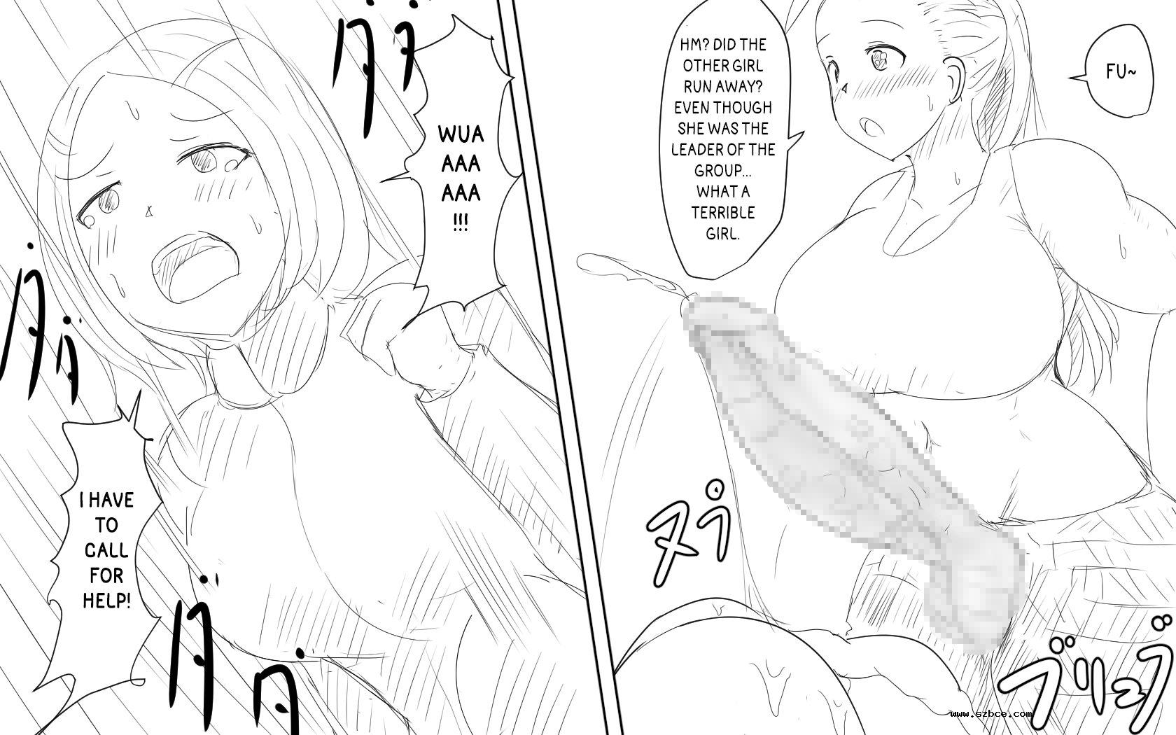 [英文][Pal Maison] Boku To Futari No Sen