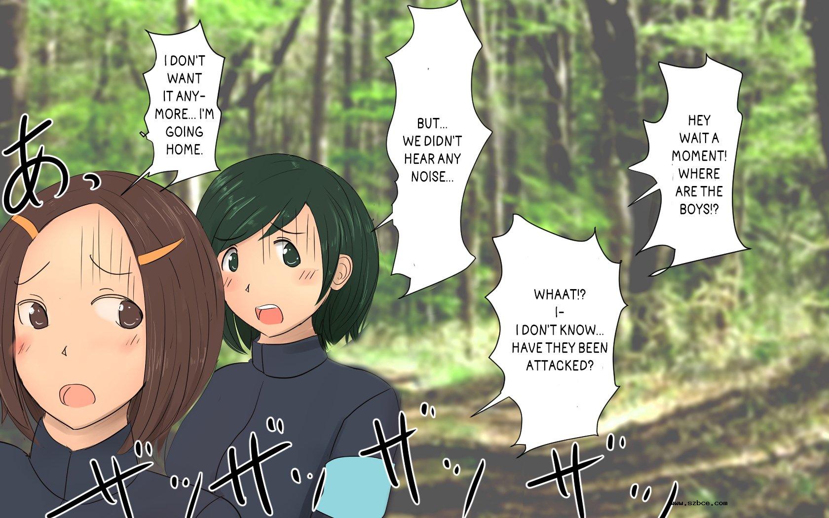 [英文][Pal Maison] Boku To Futari No Sen