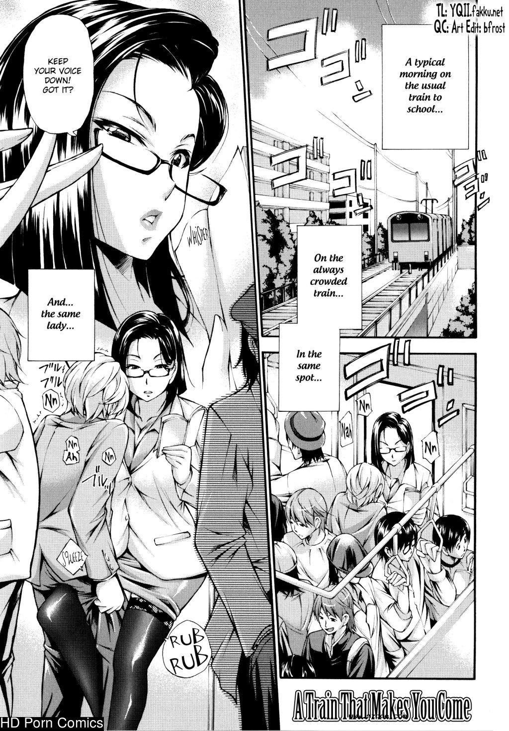 [英文]Houkei Nama Ijiri Ch.01-4