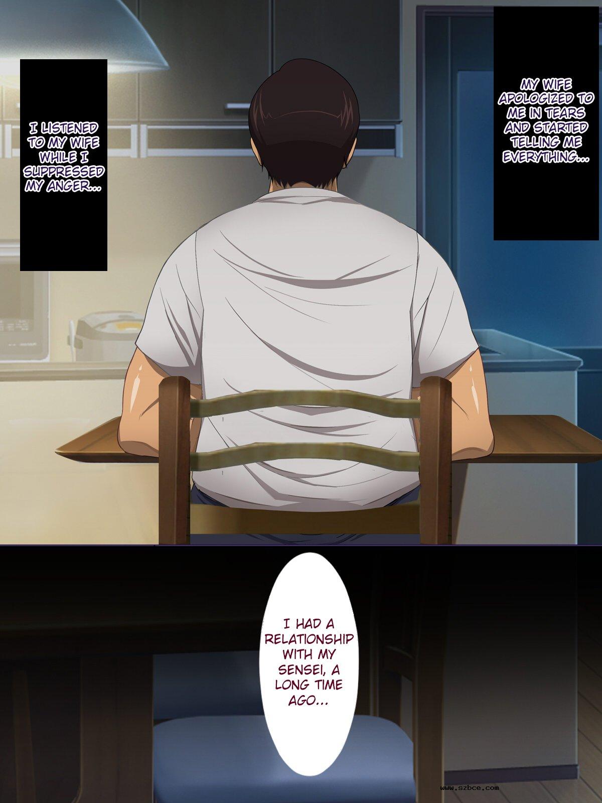 [英文]Motokare ni Masobuta Choukyou Sare