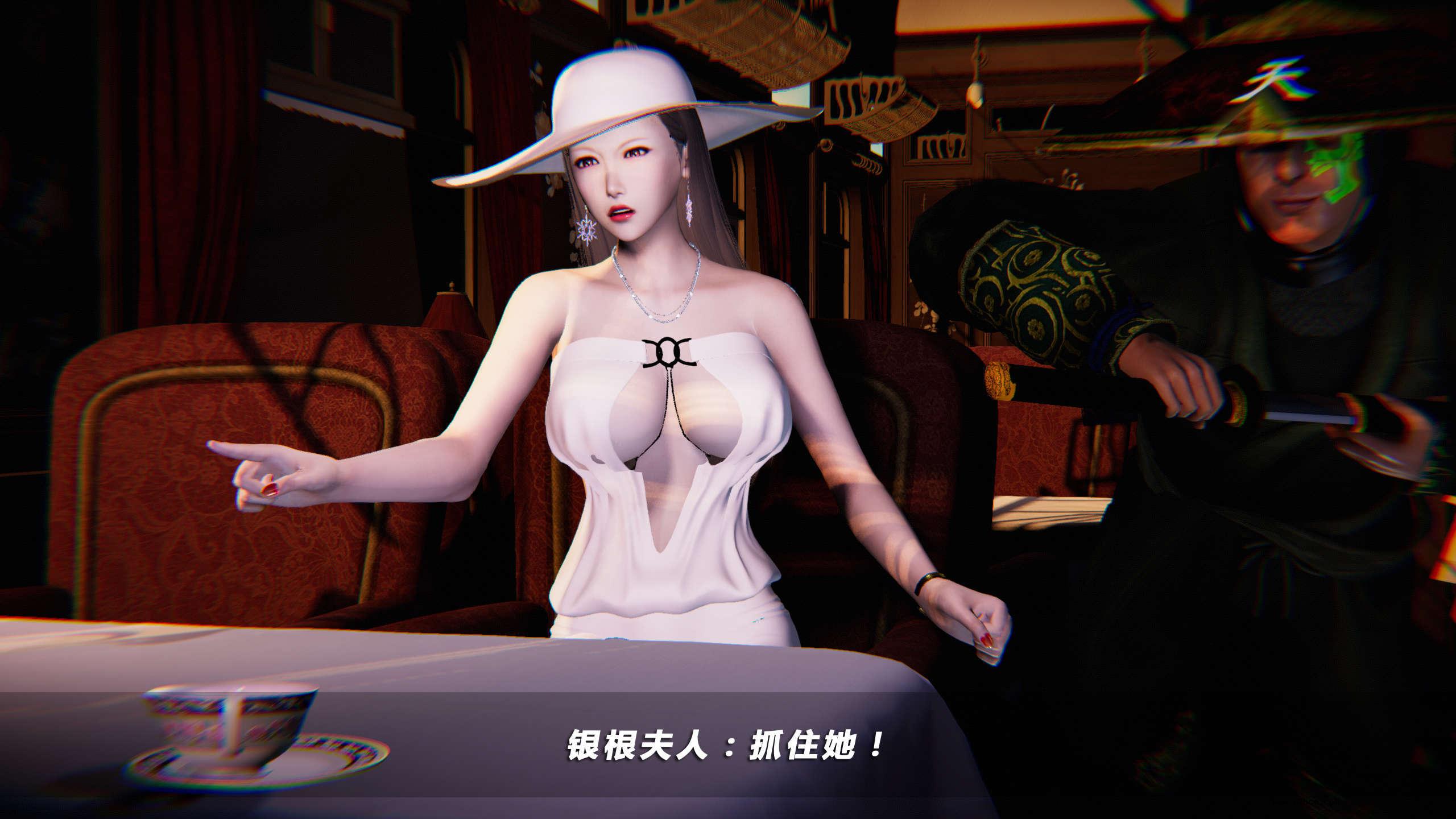 【3D】罪城 1 上