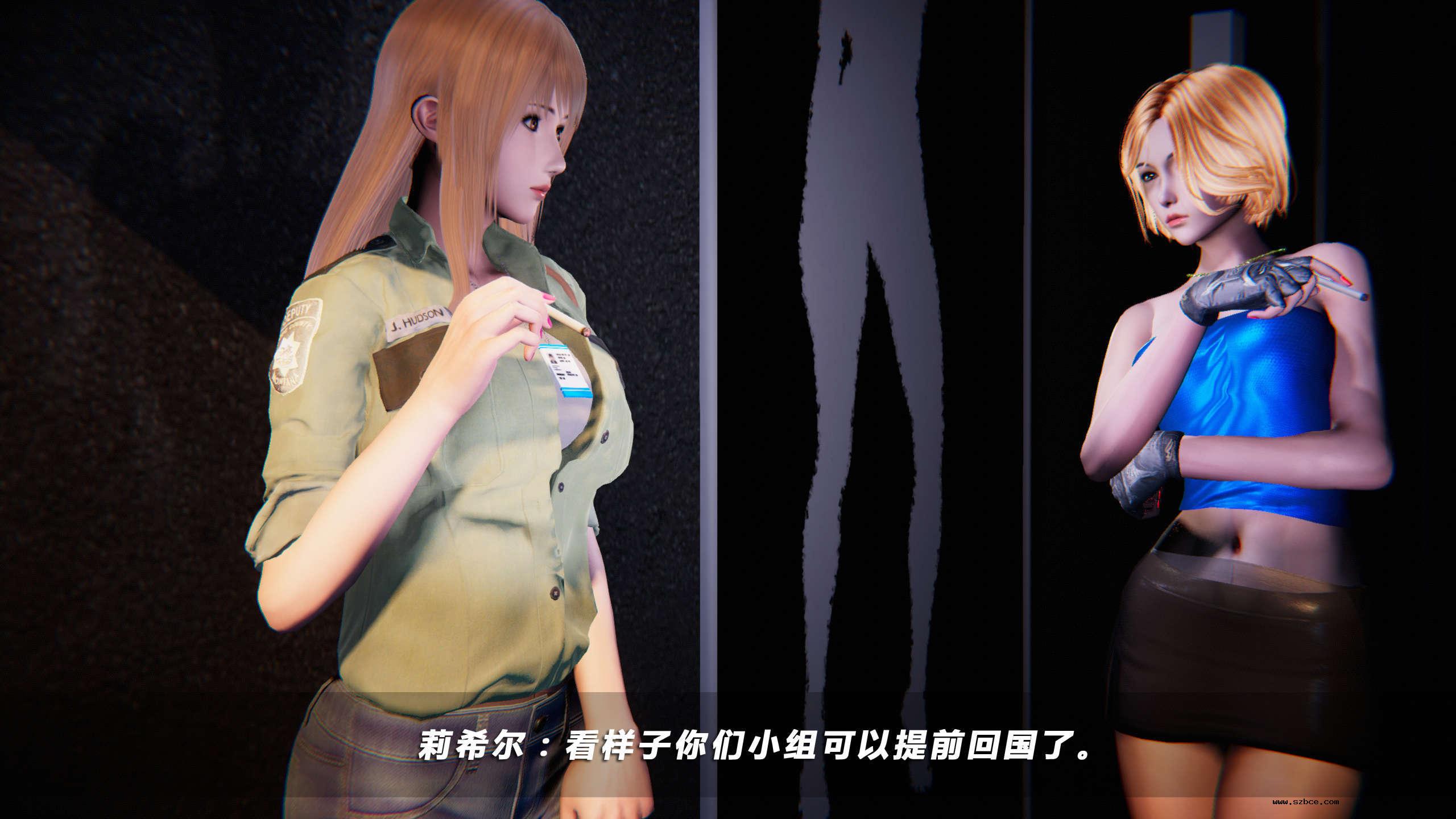 【3D】罪城 1 上