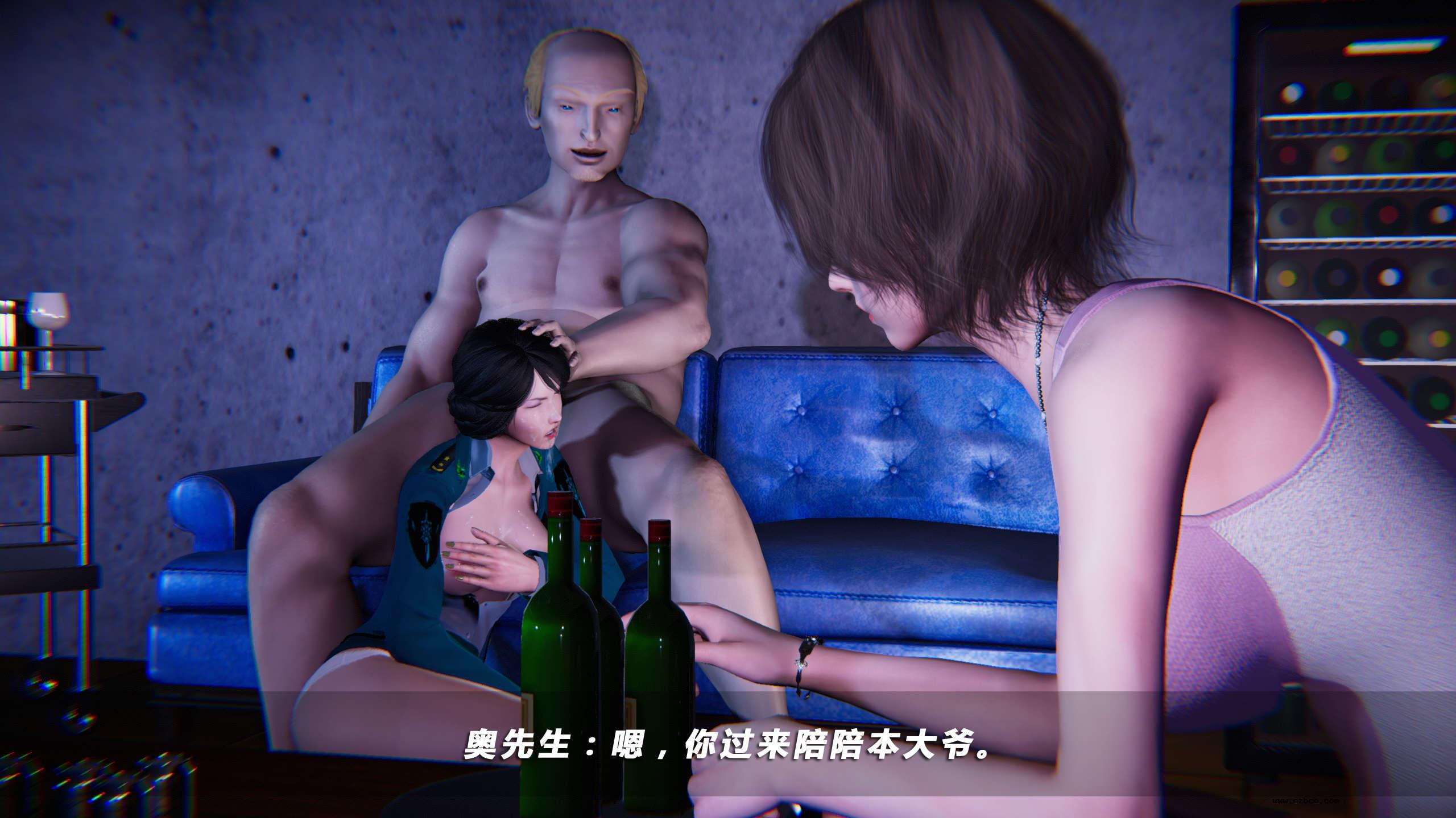 【3D】罪城 1 上