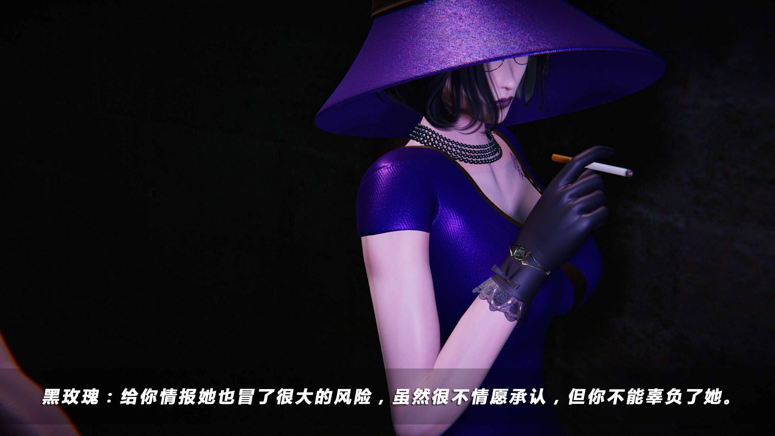 【3D】罪城 1 上