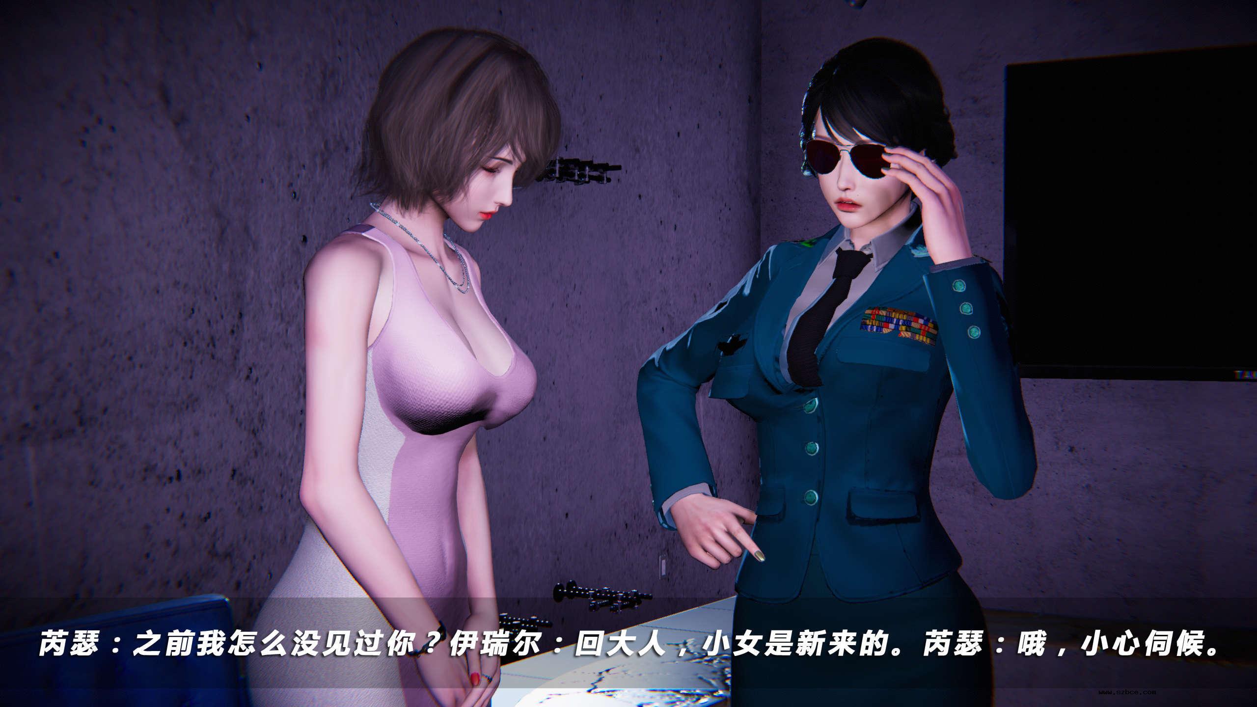 【3D】罪城 1 上