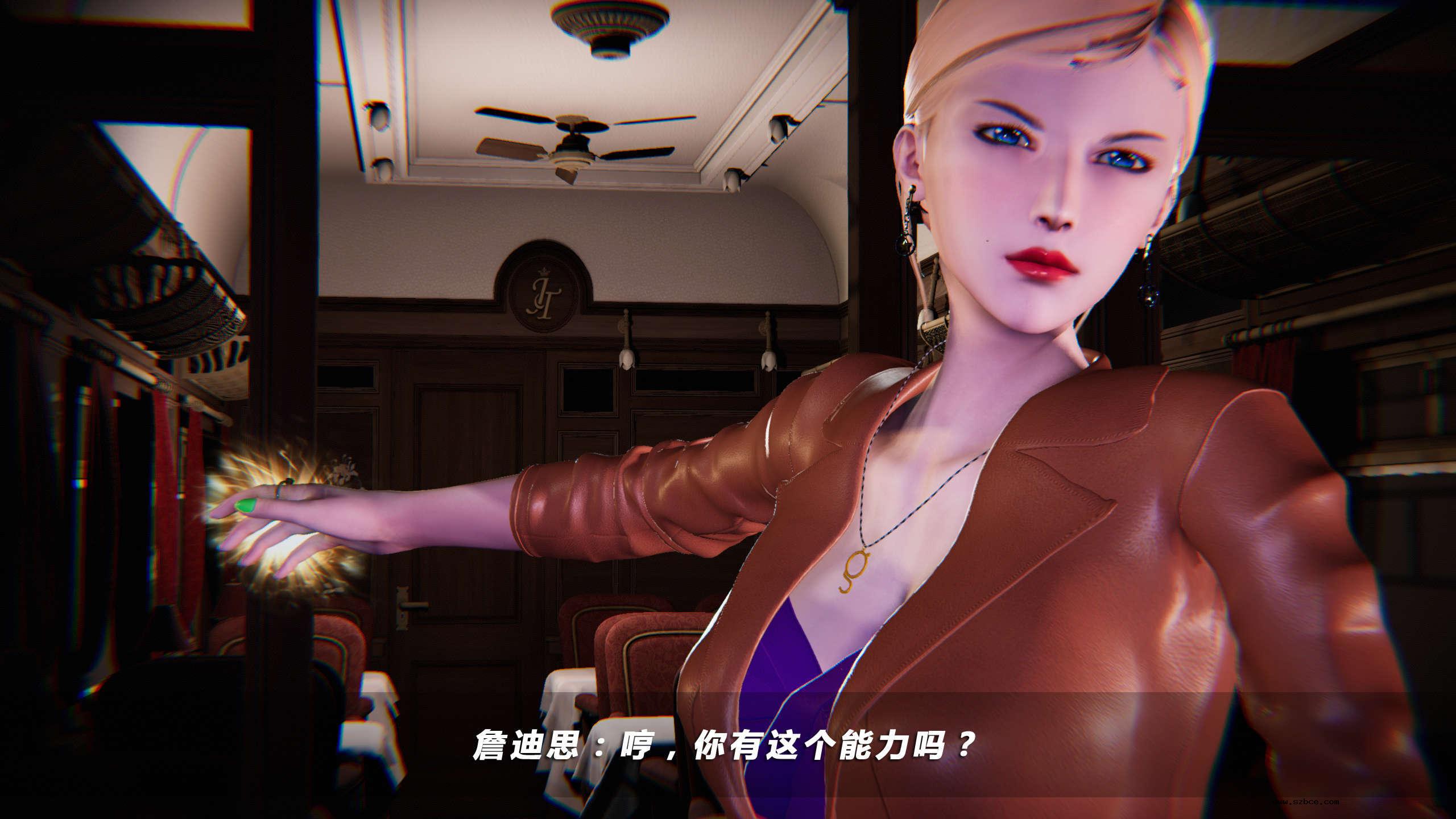 【3D】罪城 1 上