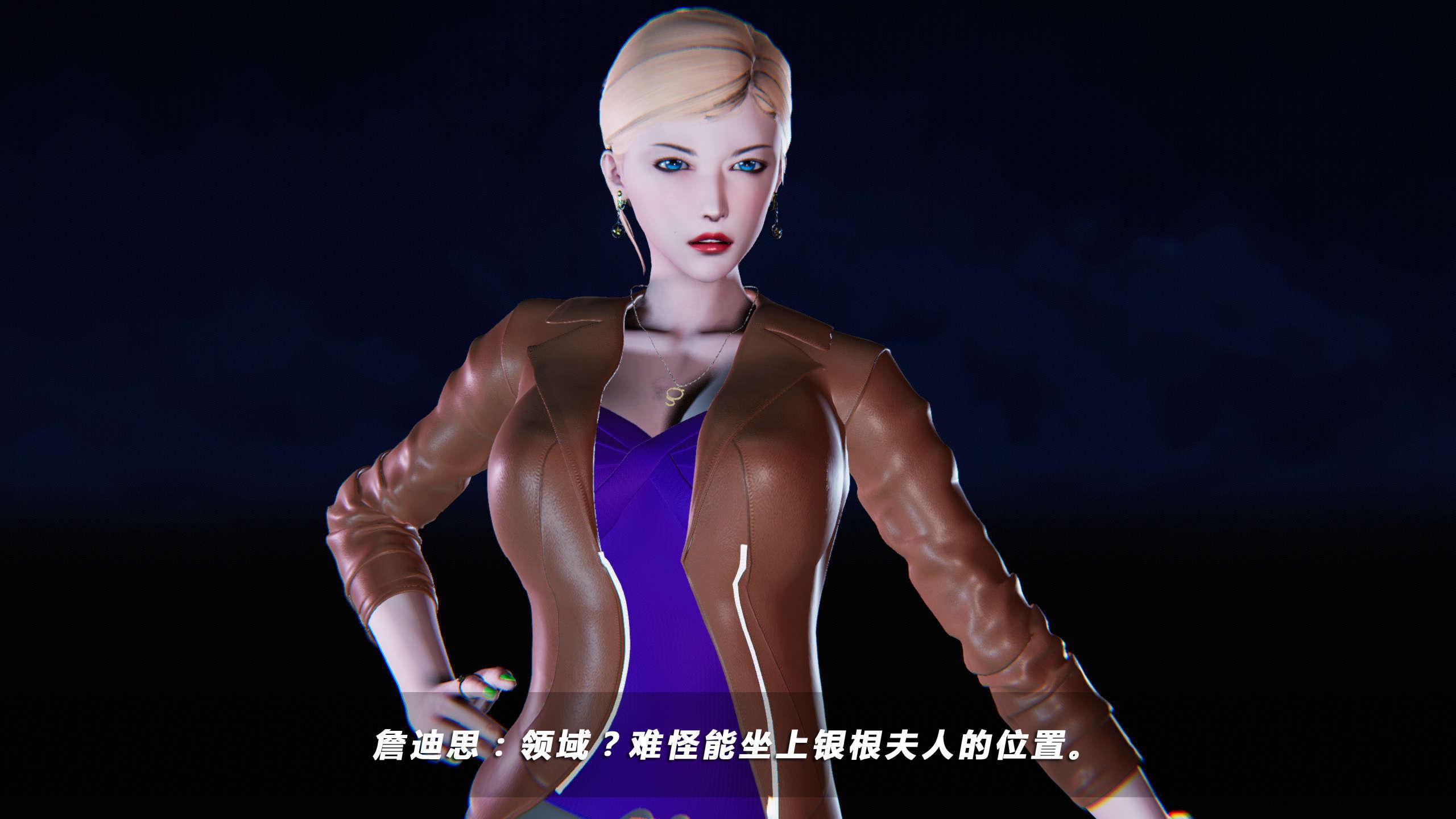 【3D】罪城 1 上