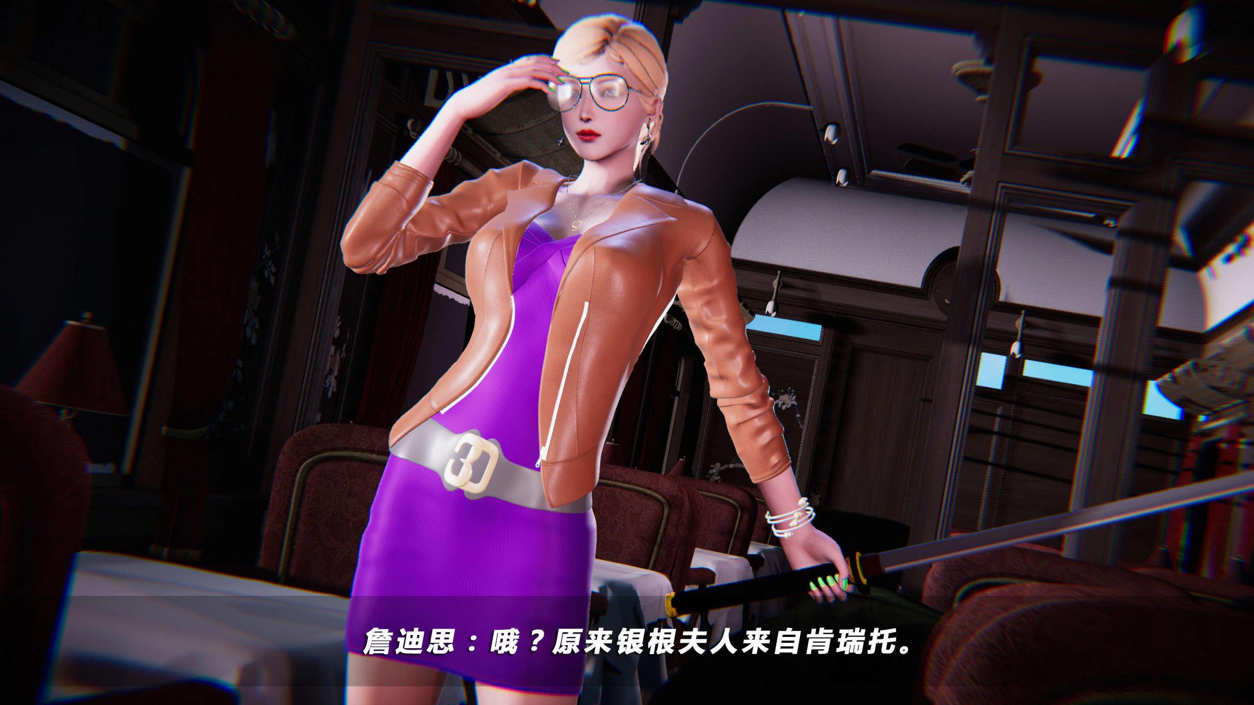 【3D】罪城 1 上