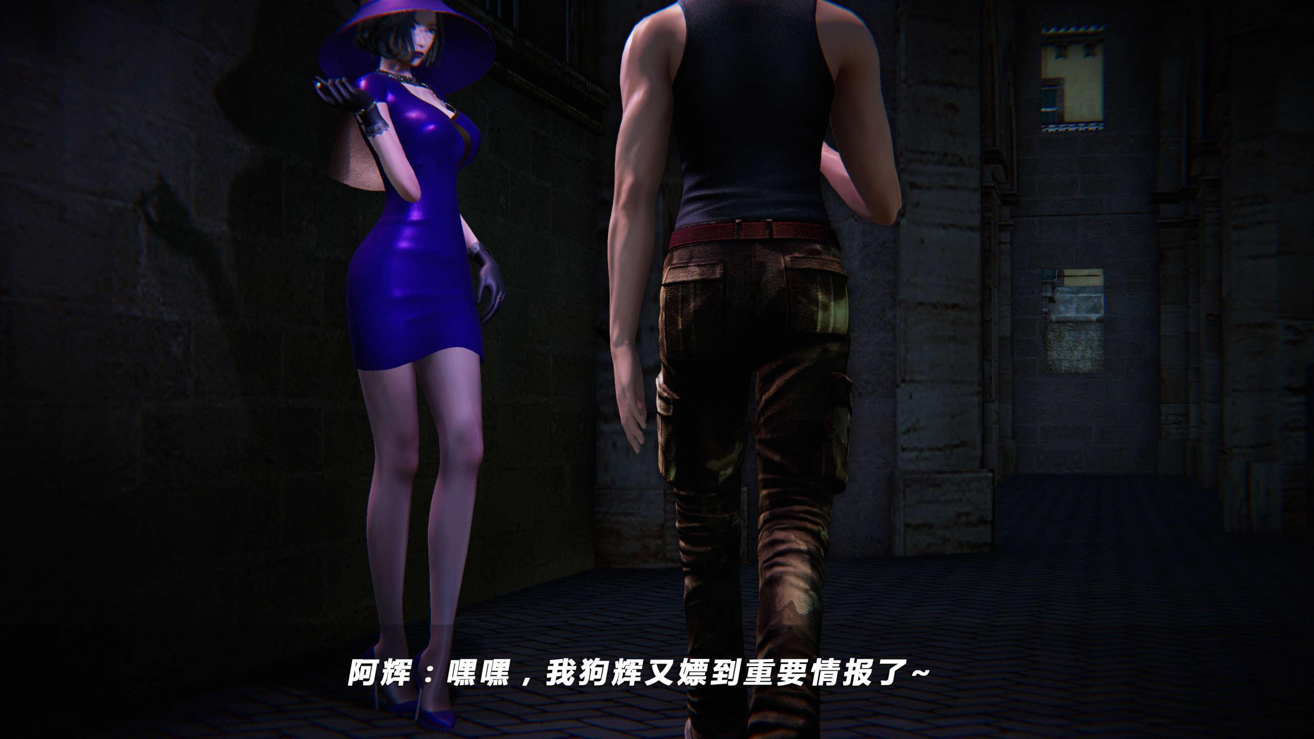 【3D】罪城 1 上