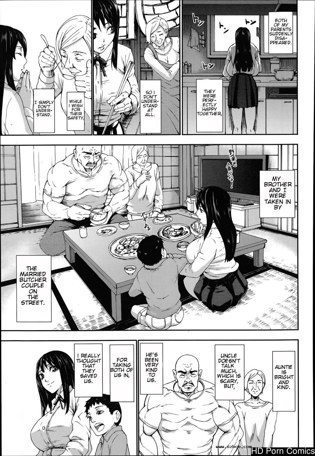 [英文]Niku no ojousan | bride of flesh