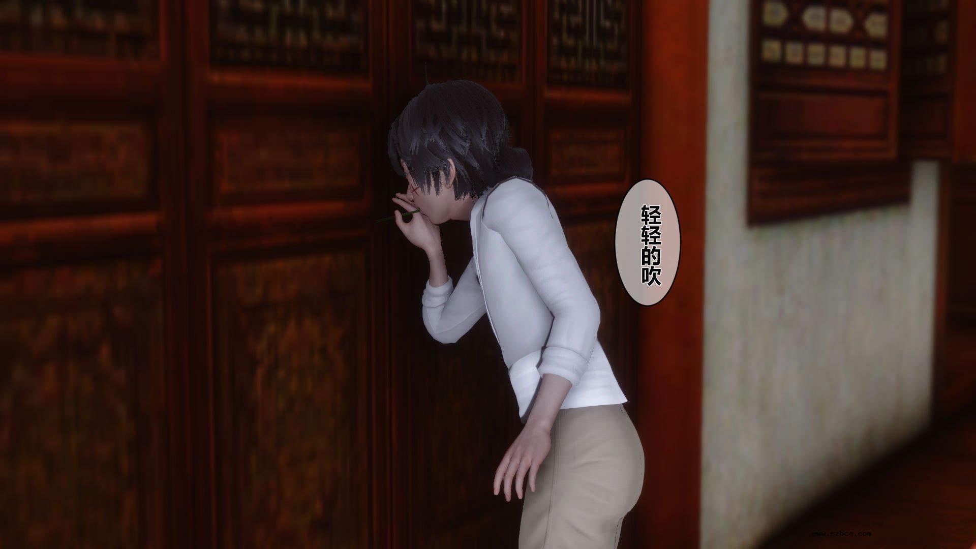 【3D】 黄蓉传 - 番外 李莫愁的堕落