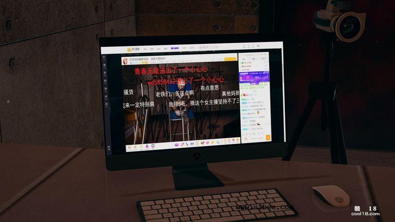 【3D】主播被分腿固定，只要刷礼物就可以抽打她的。。。