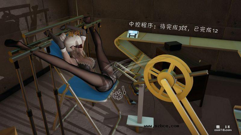 【3D】主播被分腿固定，只要刷礼物就可以抽打她的。。。