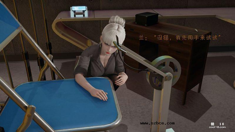 【3D】主播被分腿固定，只要刷礼物就可以抽打她的。。。