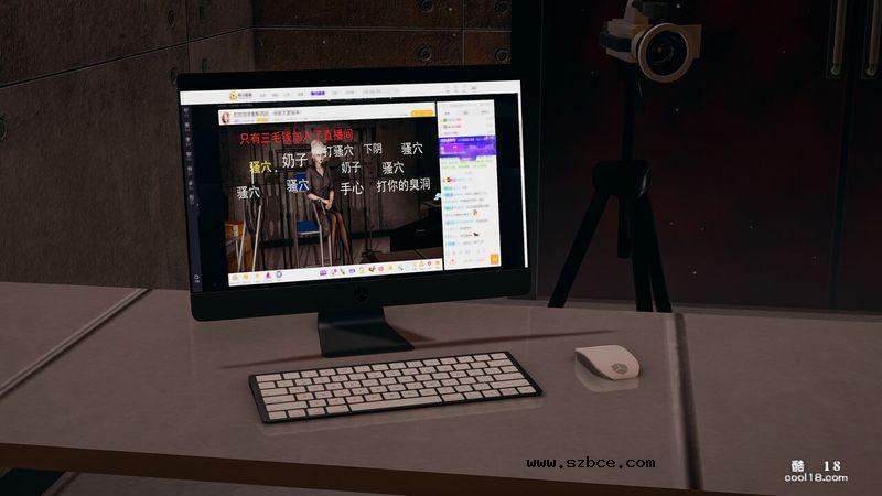 【3D】主播被分腿固定，只要刷礼物就可以抽打她的。。。