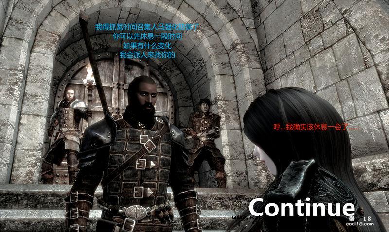 【3D】黎明守卫（1）