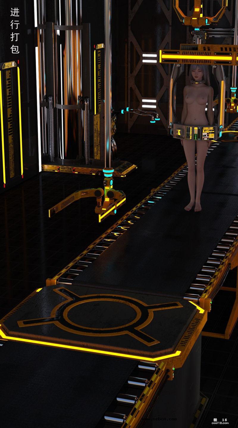 【3D】被改造为性人偶的少女（1）