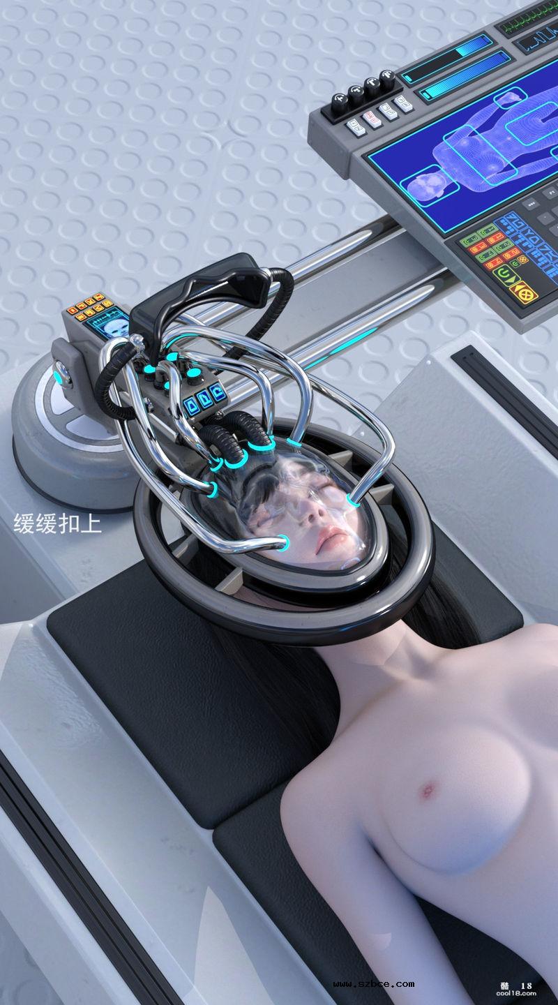 【3D】被改造为性人偶的少女（1）