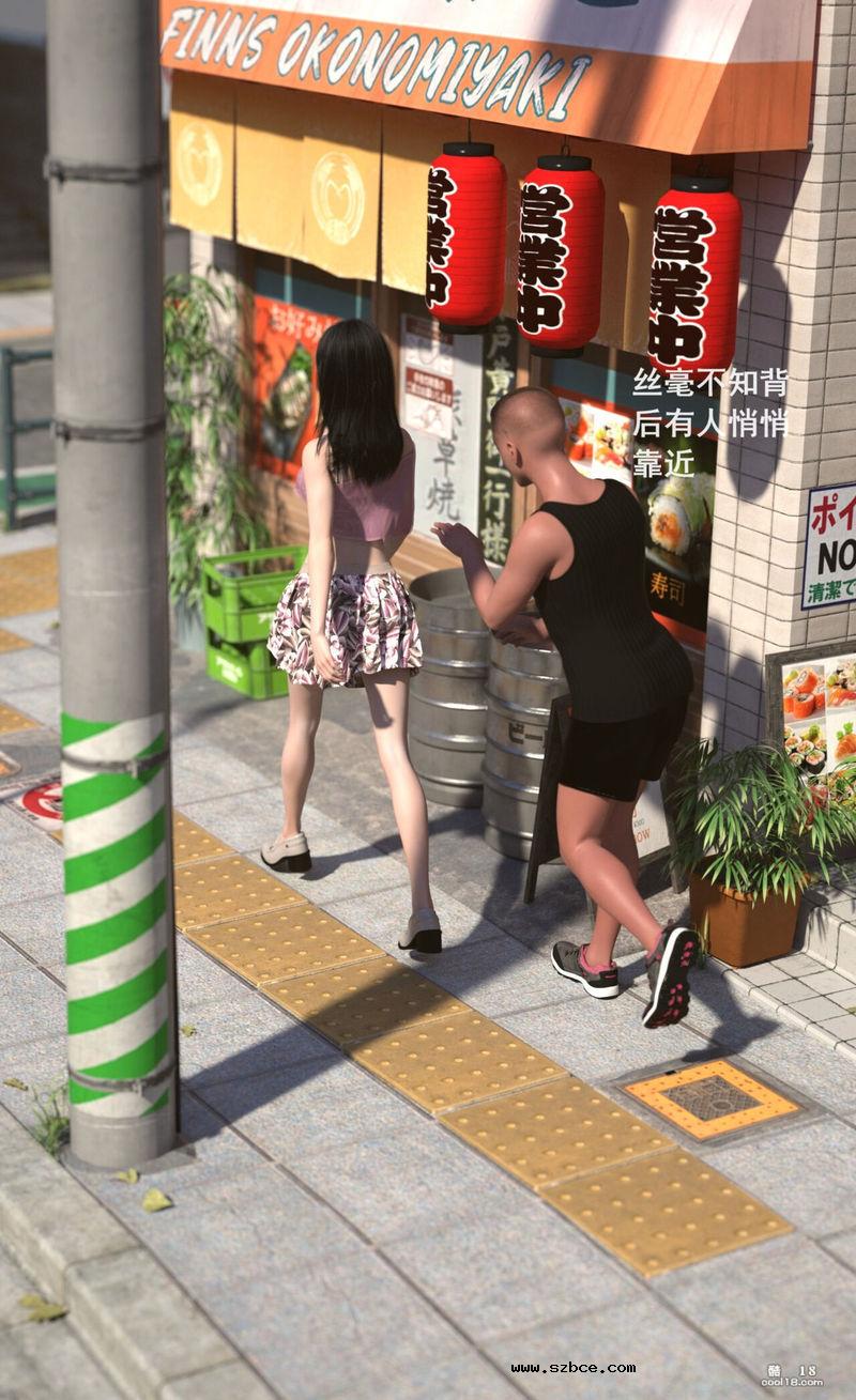 【3D】被改造为性人偶的少女（1）