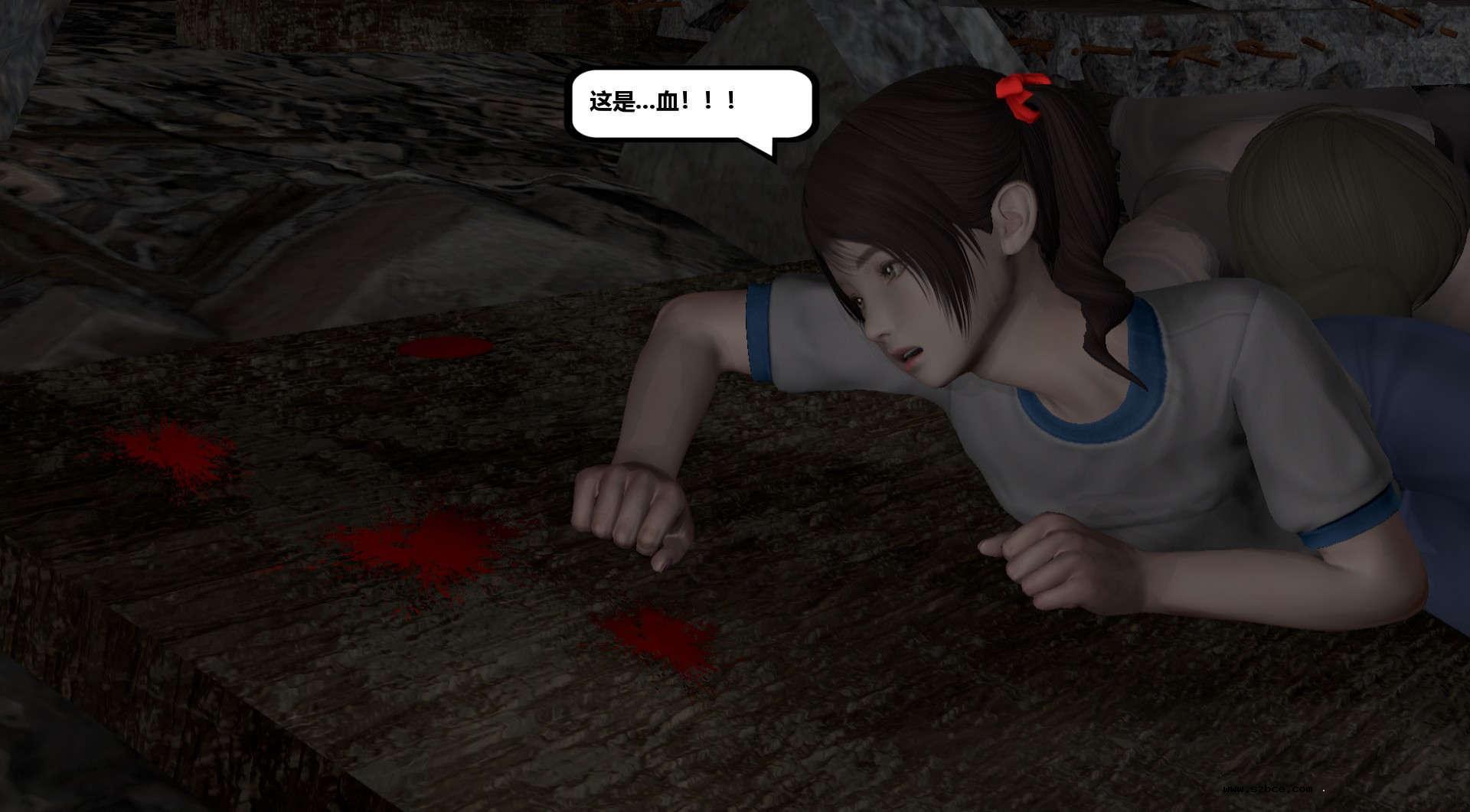 【3D】烈火凤凰·惊鸿凌云 1-1