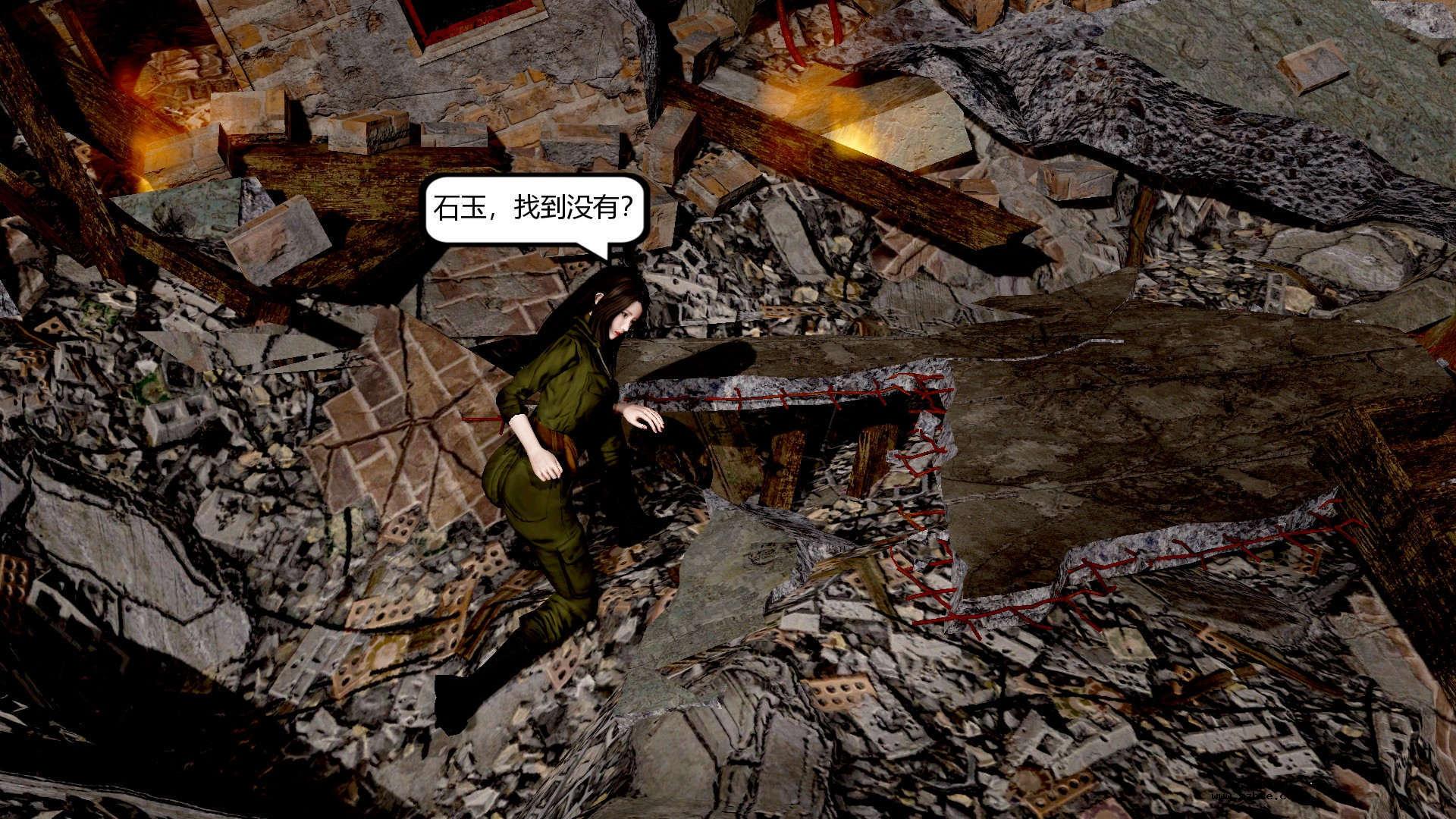 【3D】烈火凤凰·惊鸿凌云 1-1