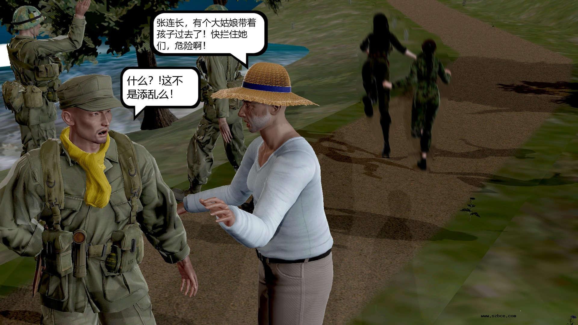 【3D】烈火凤凰·惊鸿凌云 1-1