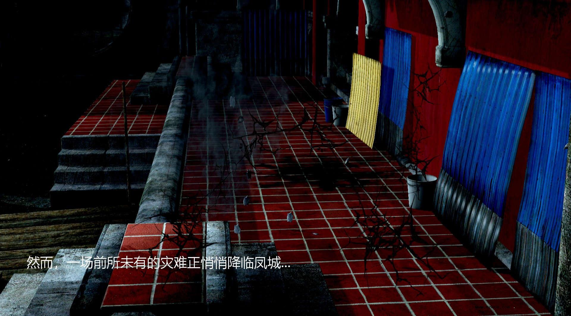 【3D】烈火凤凰·惊鸿凌云 1-1