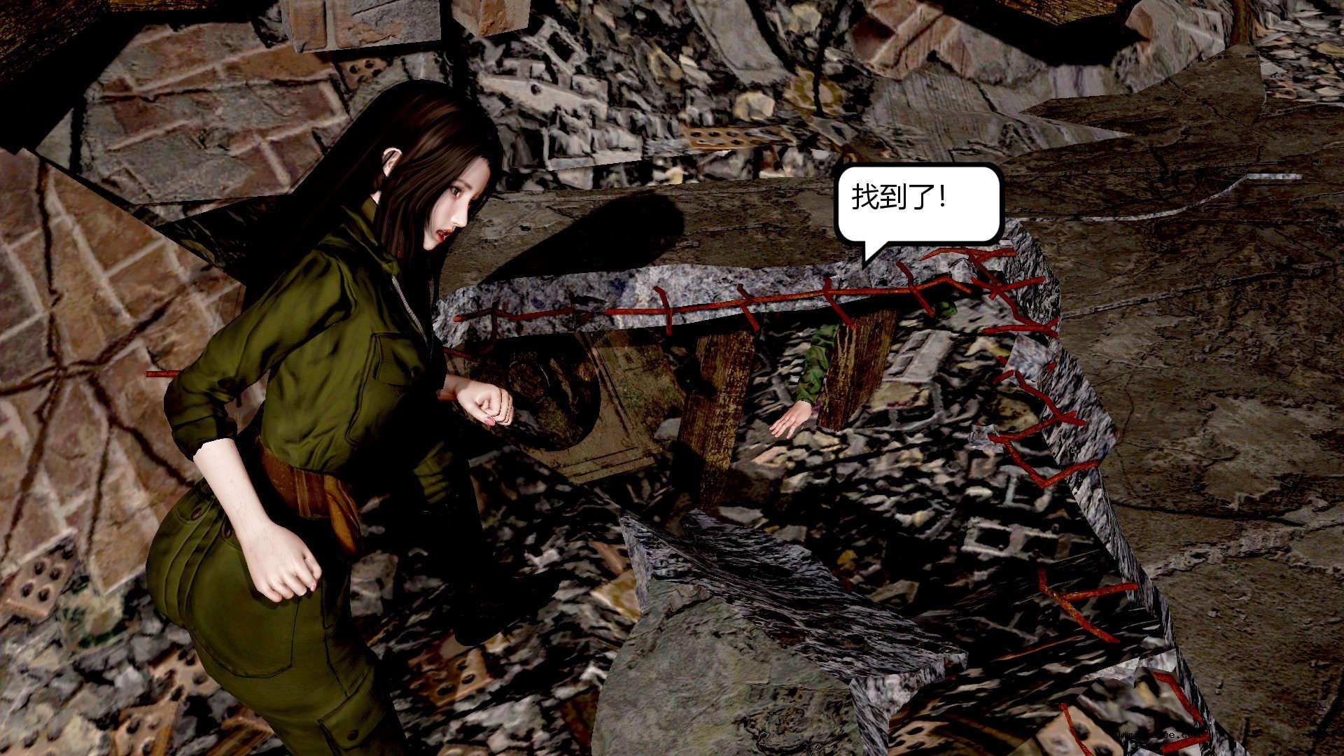 【3D】烈火凤凰·惊鸿凌云 1-1