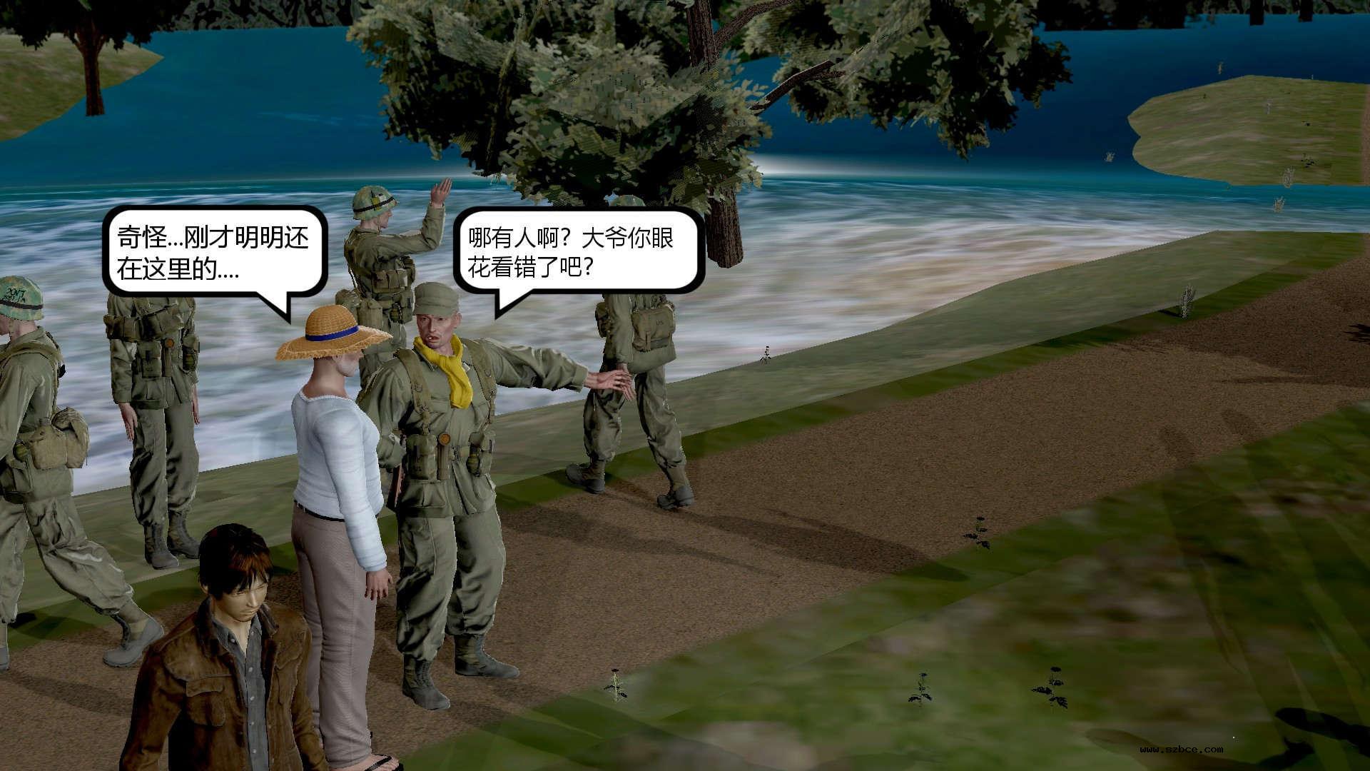 【3D】烈火凤凰·惊鸿凌云 1-1