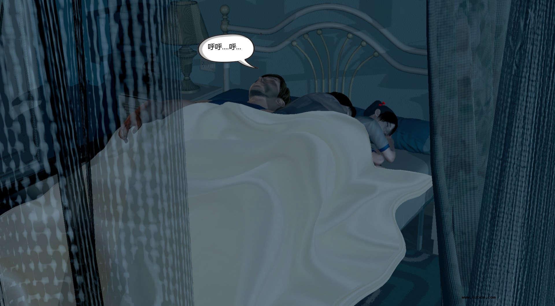 【3D】烈火凤凰·惊鸿凌云 1-1