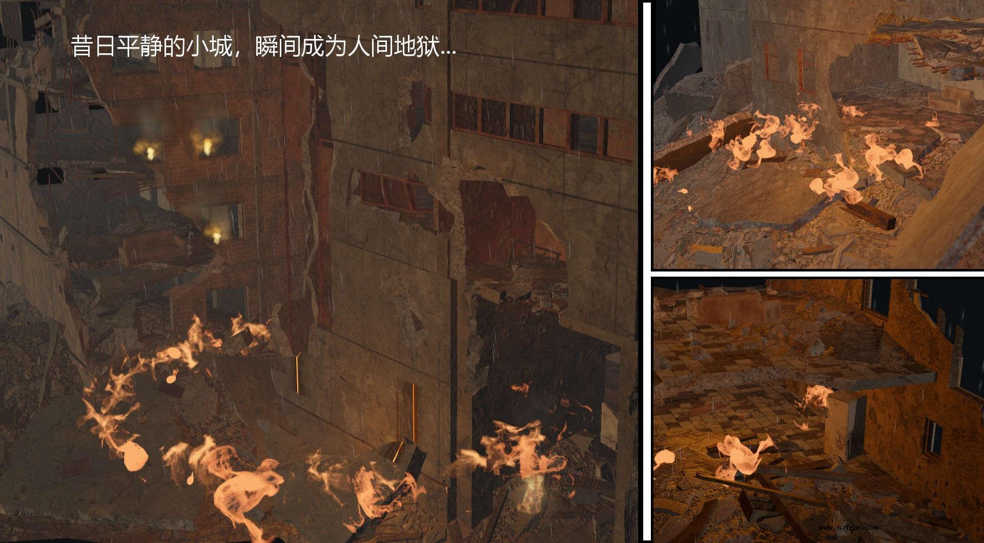 【3D】烈火凤凰·惊鸿凌云 1-1