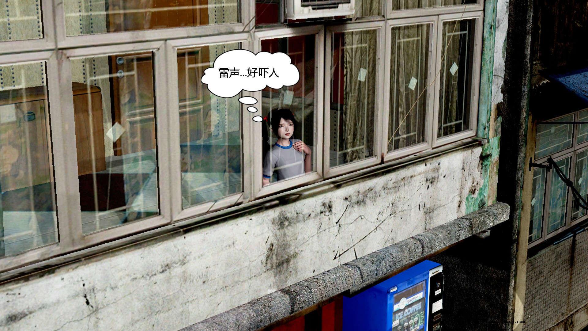 【3D】烈火凤凰·惊鸿凌云 1-1