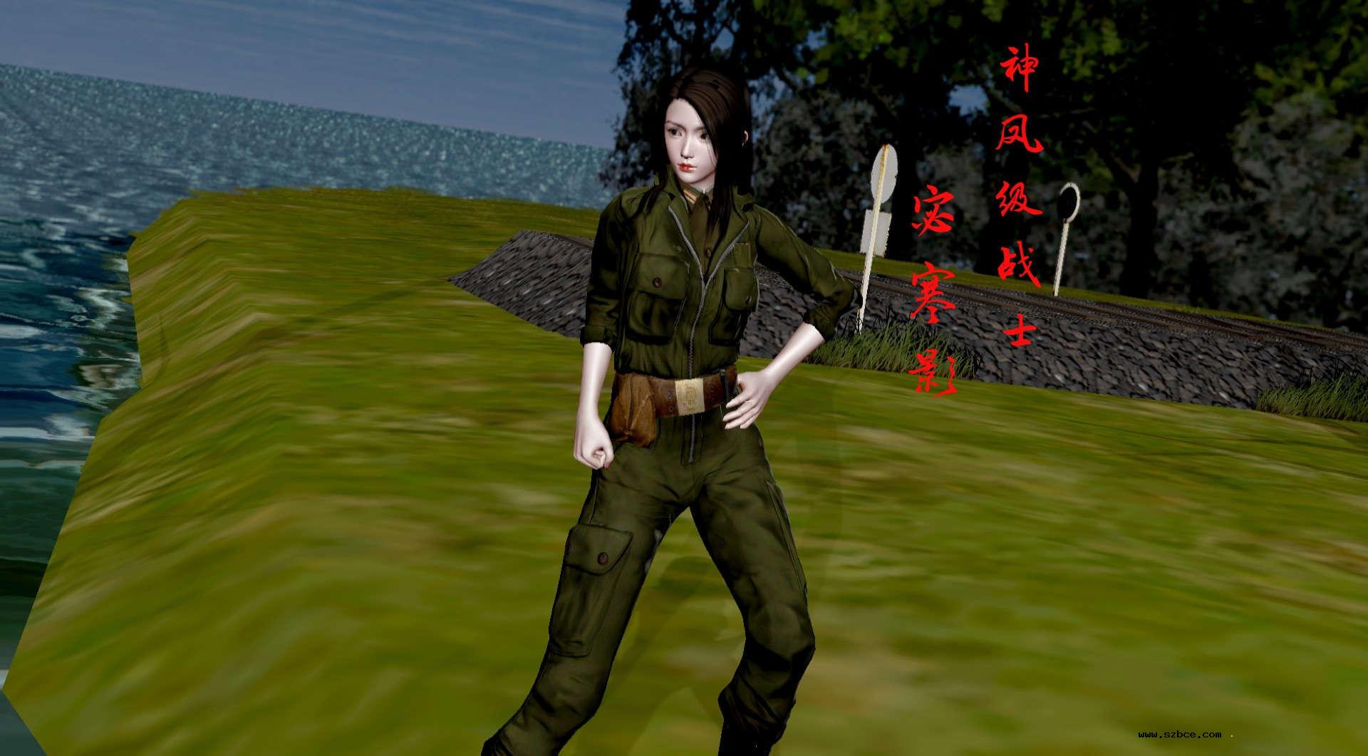 【3D】烈火凤凰·惊鸿凌云 1-1