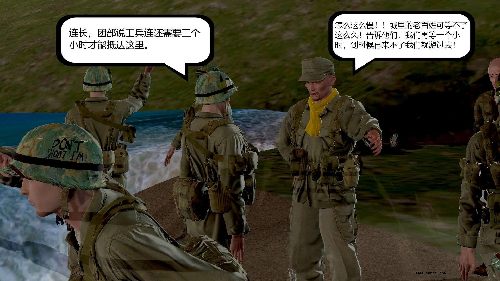 【3D】烈火凤凰·惊鸿凌云 1-1