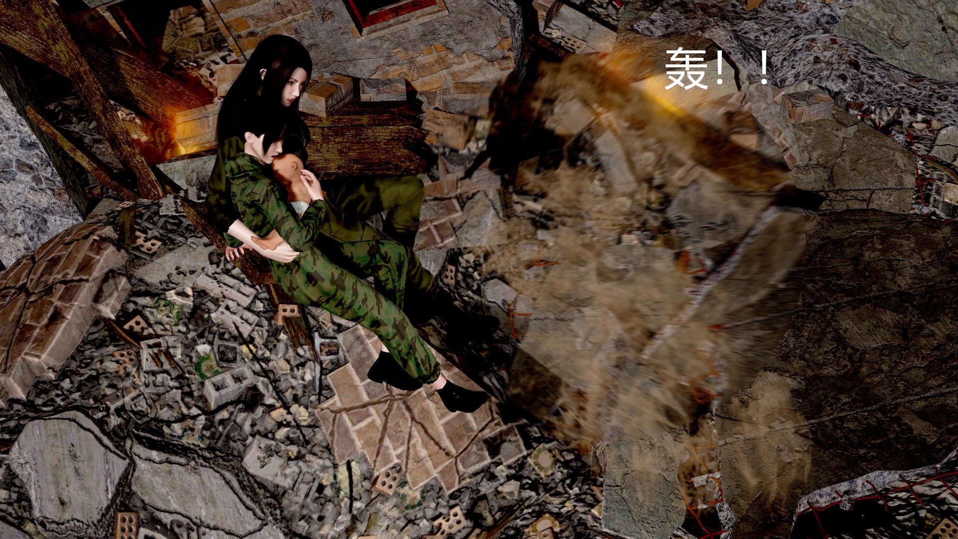 【3D】烈火凤凰·惊鸿凌云 1-1