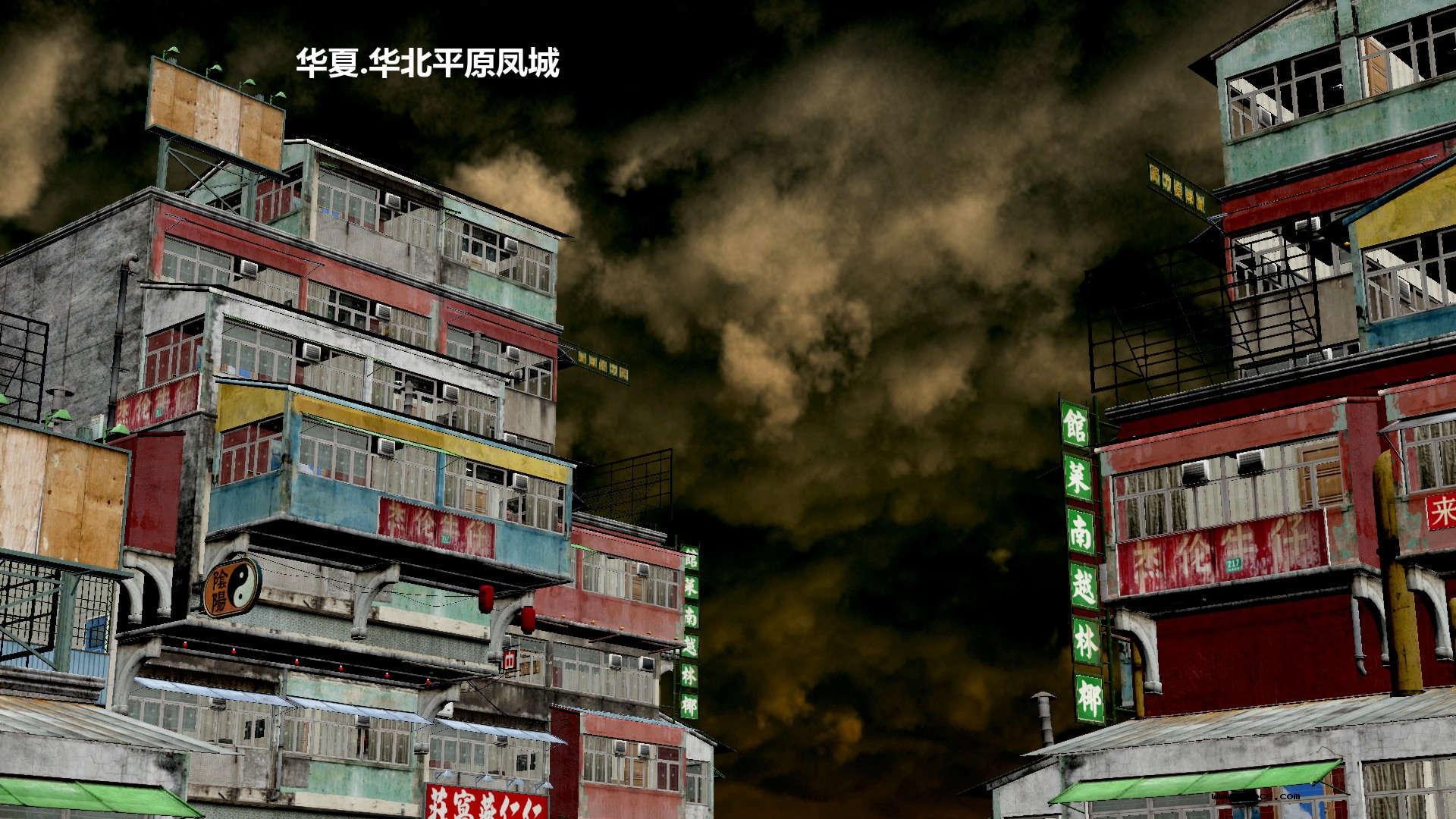 【3D】烈火凤凰·惊鸿凌云 1-1