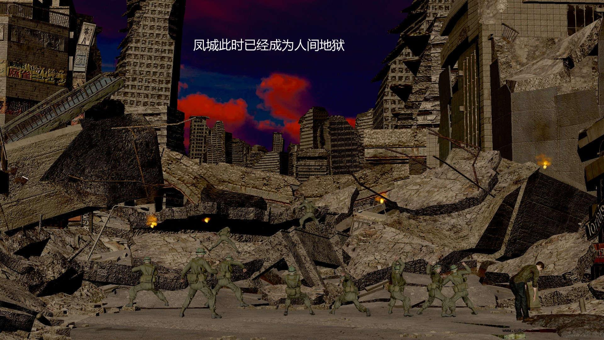 【3D】烈火凤凰·惊鸿凌云 1-1