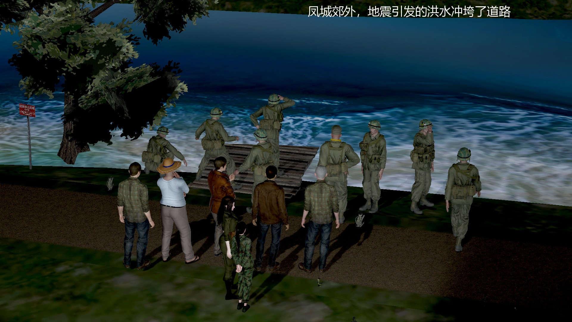 【3D】烈火凤凰·惊鸿凌云 1-1