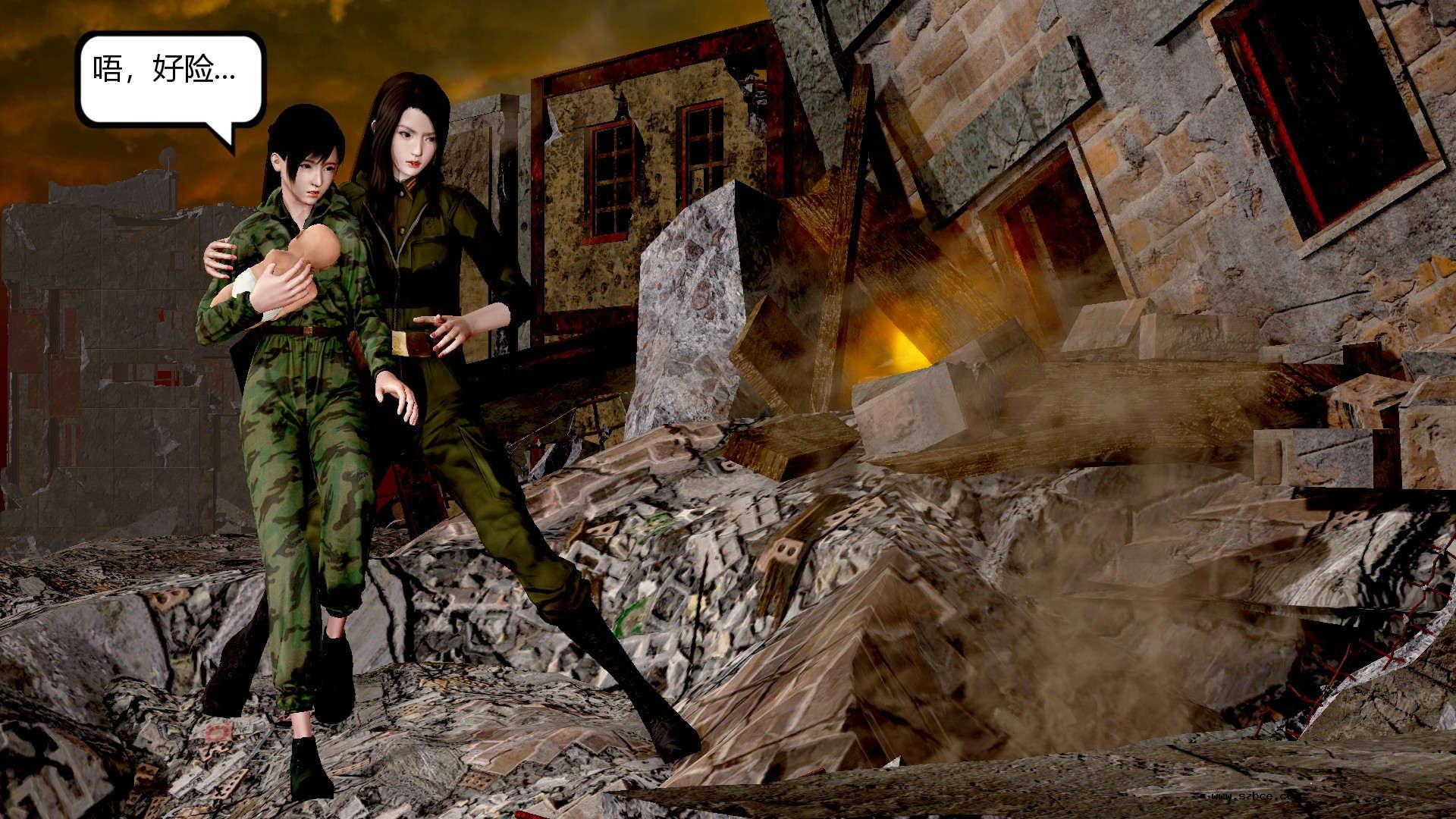 【3D】烈火凤凰·惊鸿凌云 1-1