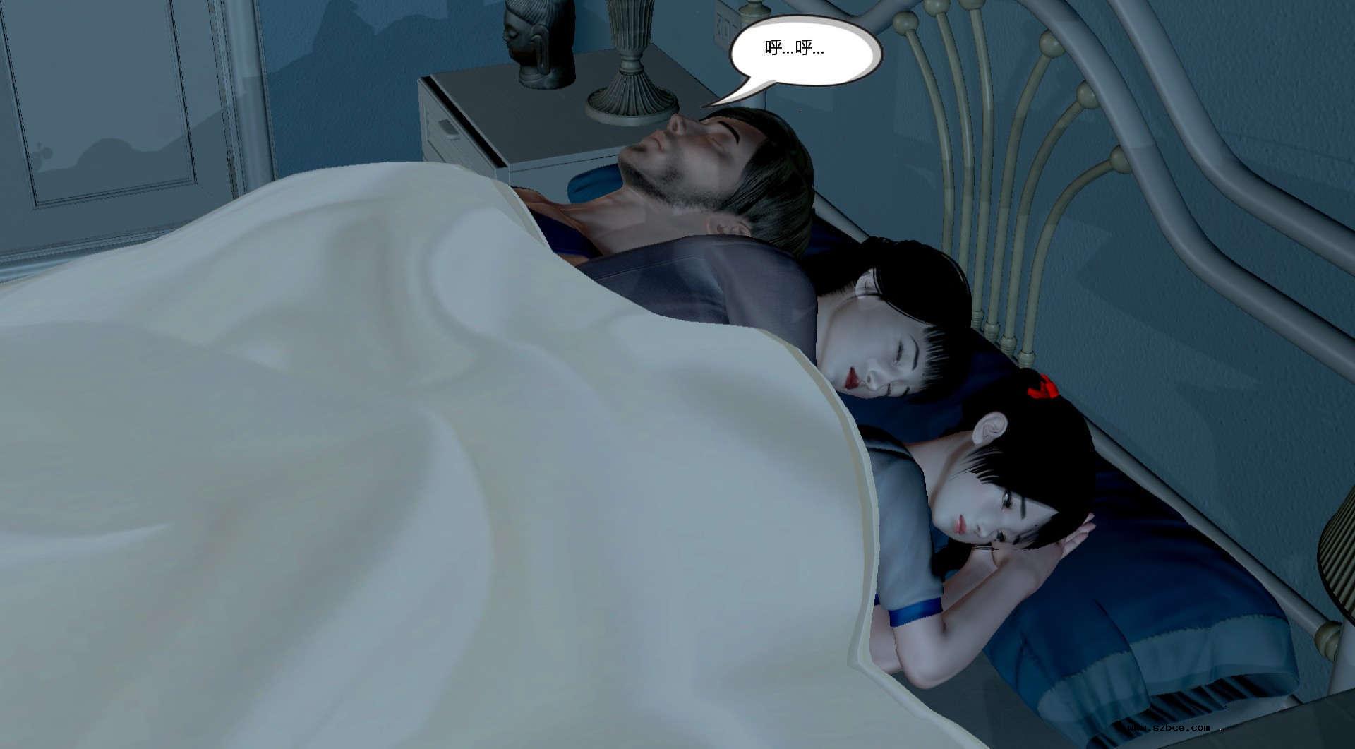 【3D】烈火凤凰·惊鸿凌云 1-1