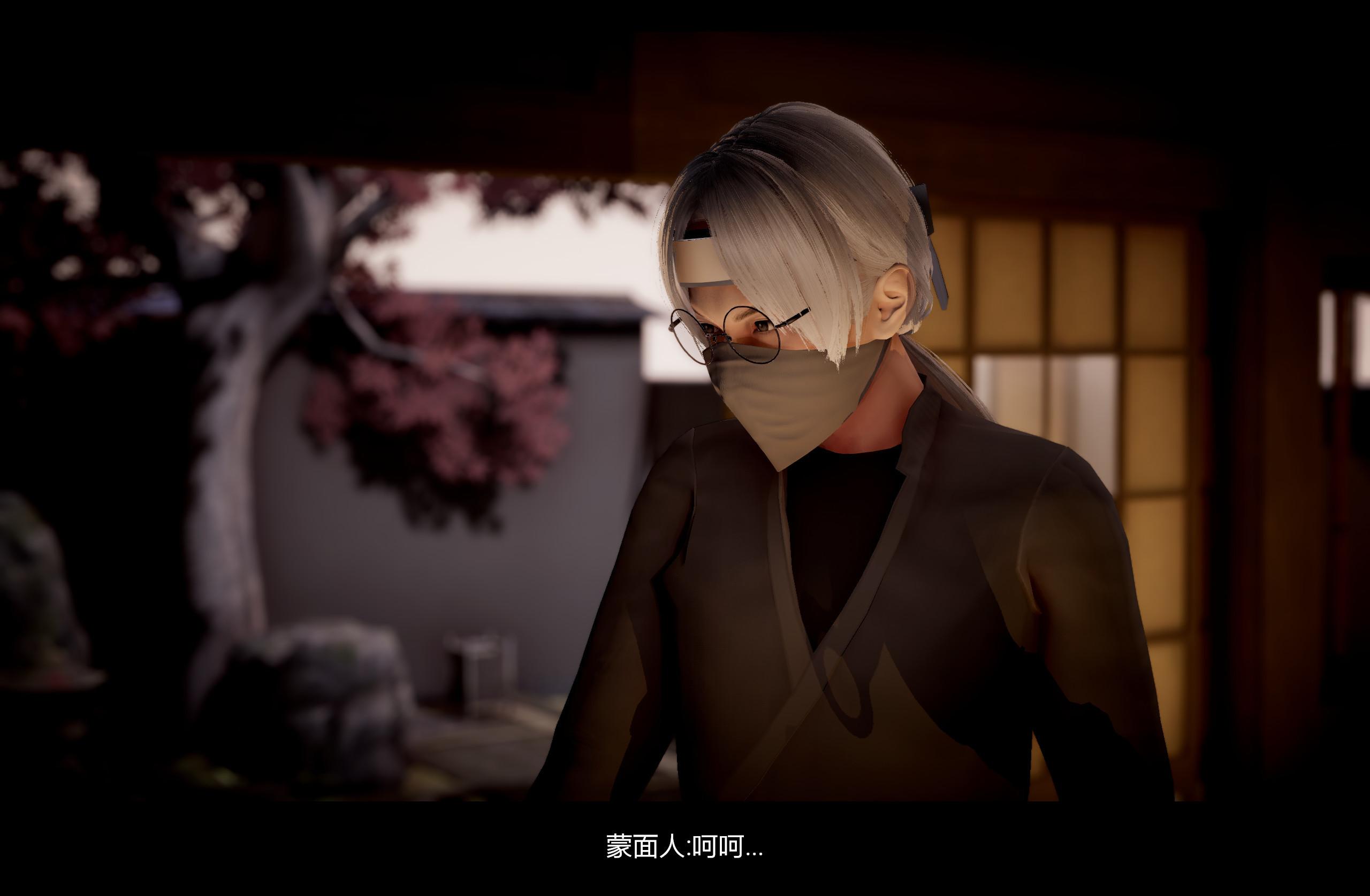 【3D】火影忍者：漫游狂想曲  01