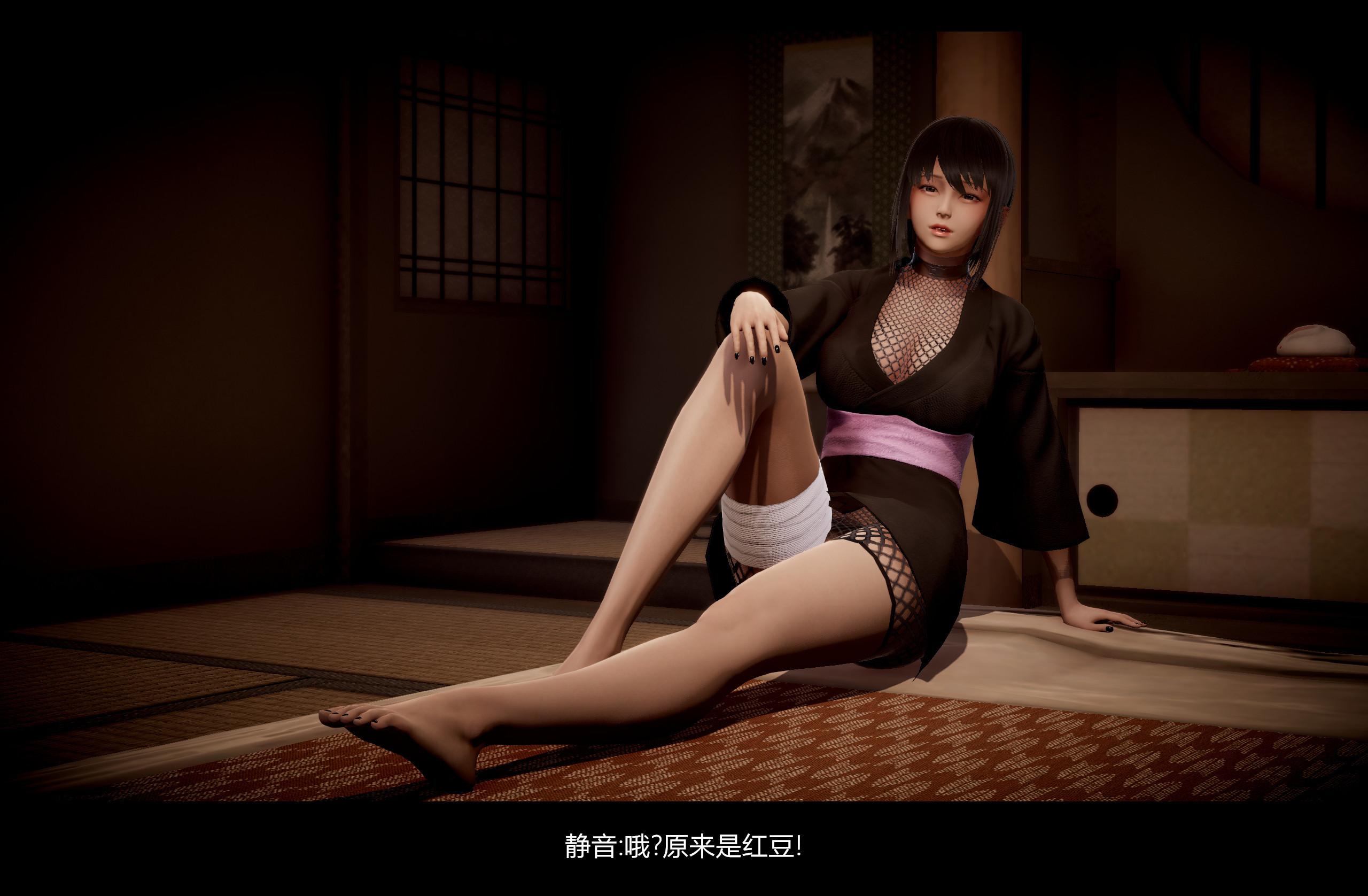 【3D】火影忍者：漫游狂想曲  01