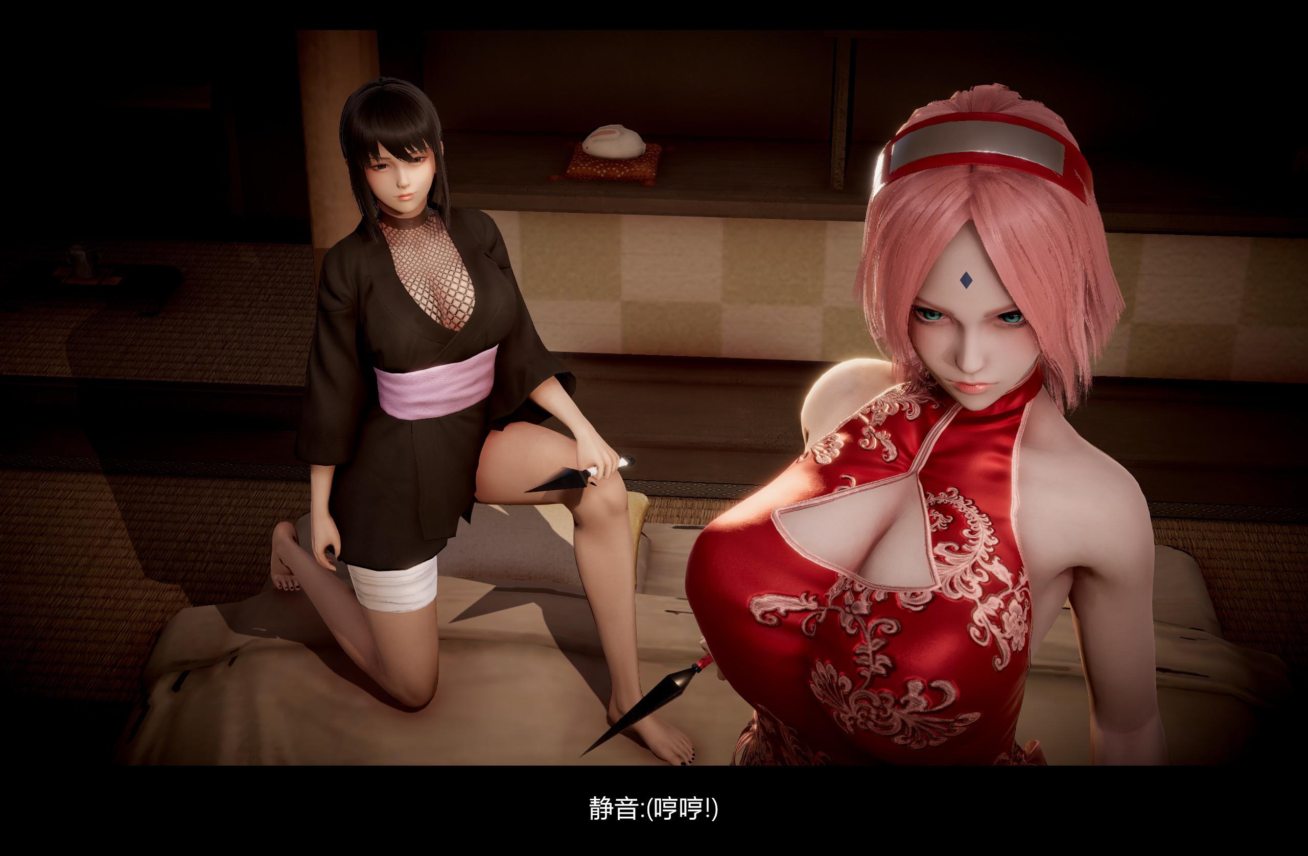 【3D】火影忍者：漫游狂想曲  01