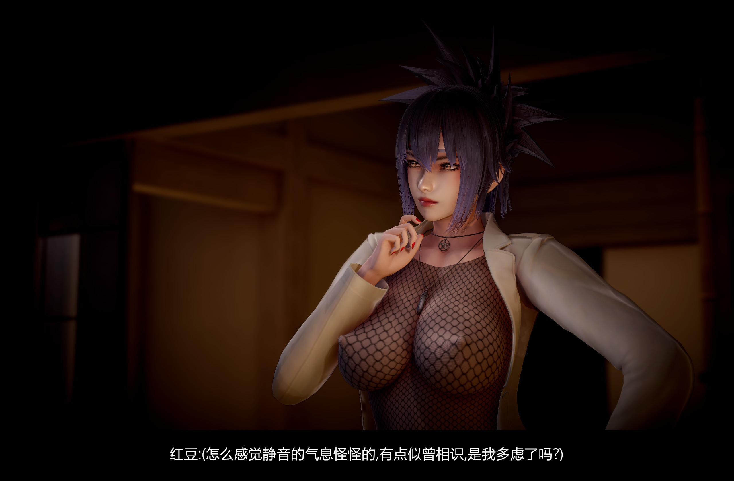 【3D】火影忍者：漫游狂想曲  01