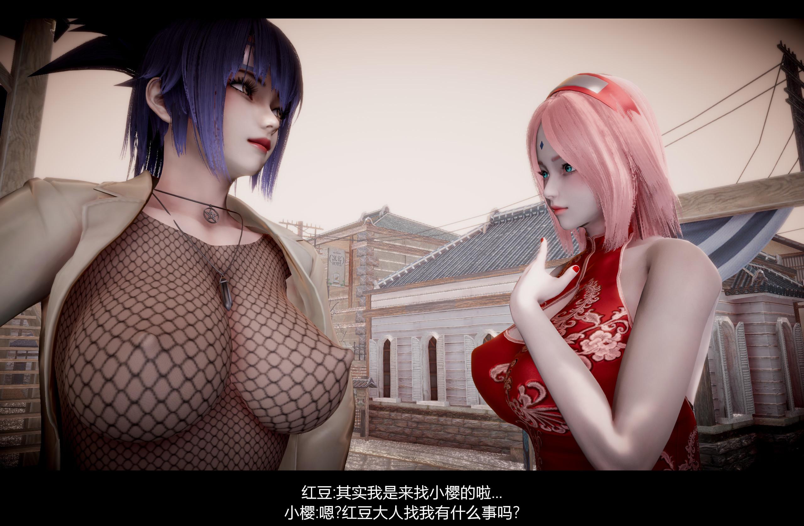 【3D】火影忍者：漫游狂想曲  01