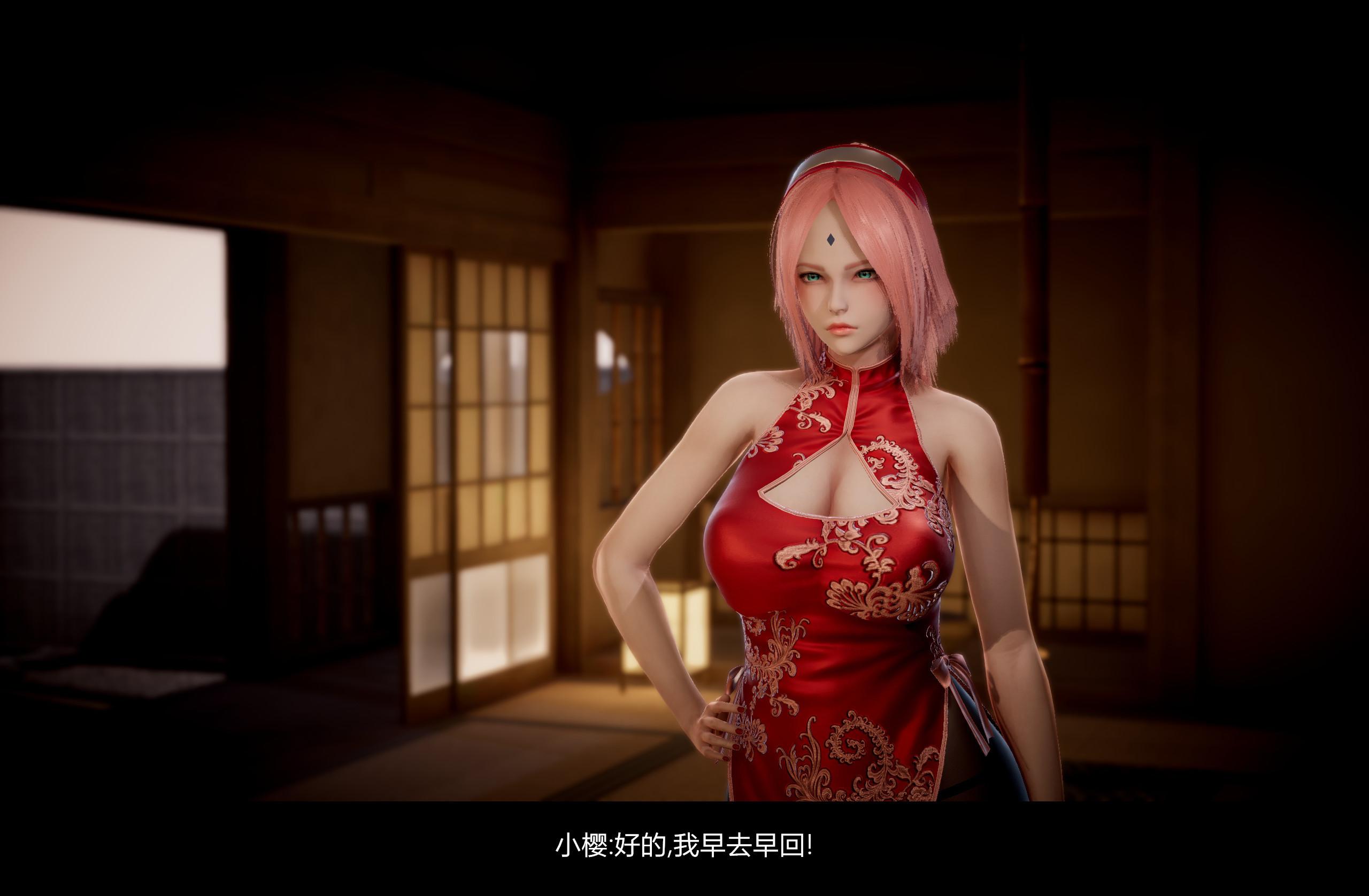 【3D】火影忍者：漫游狂想曲  01