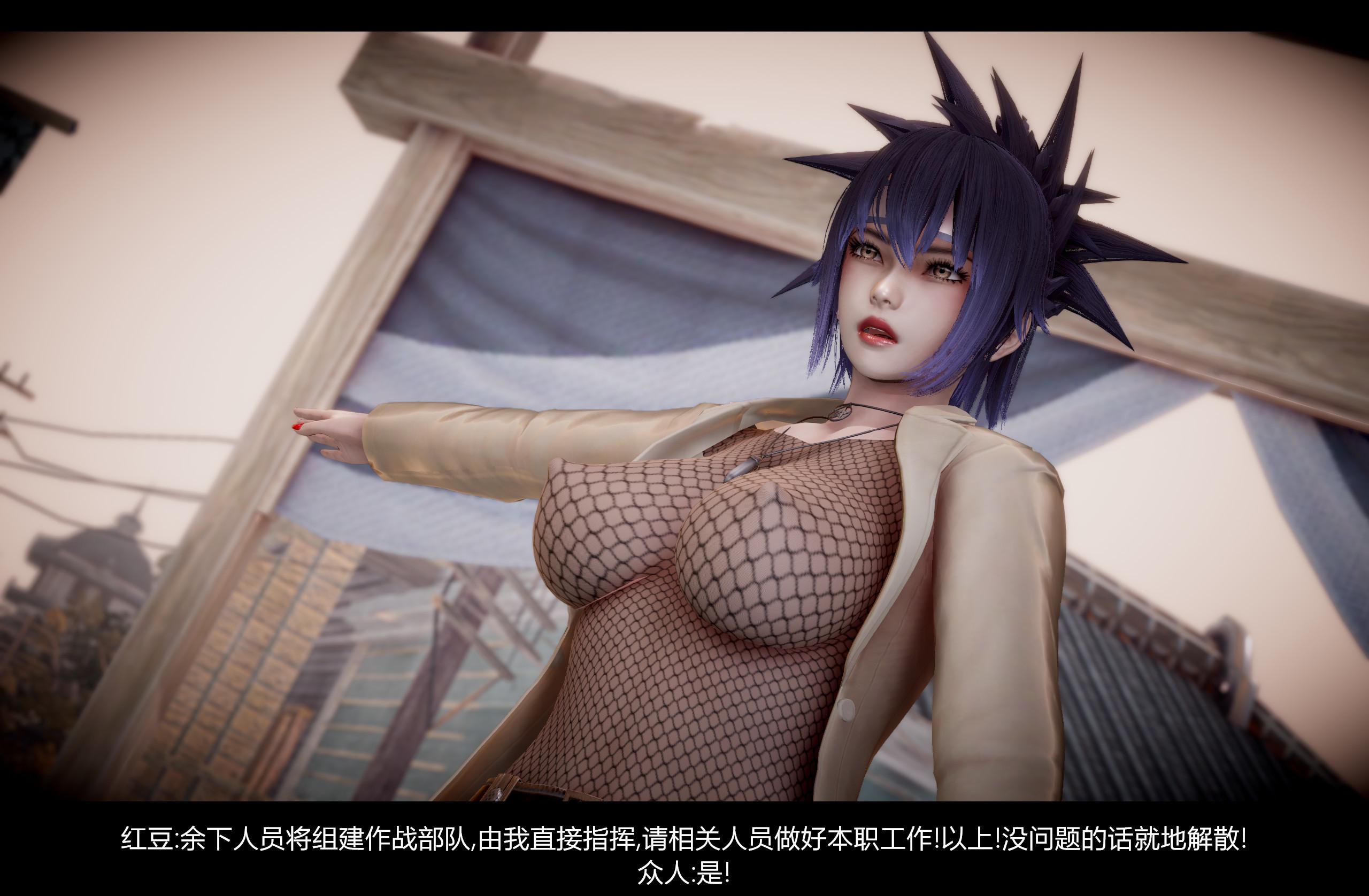 【3D】火影忍者：漫游狂想曲  01