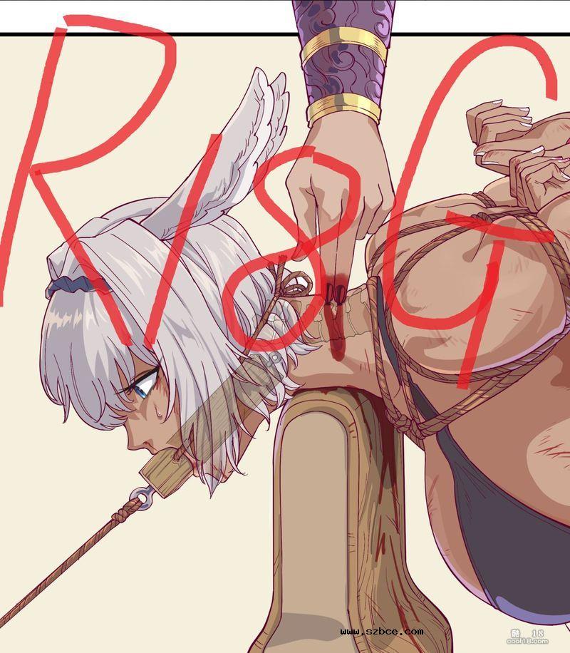 【R-18G】斬首処刑