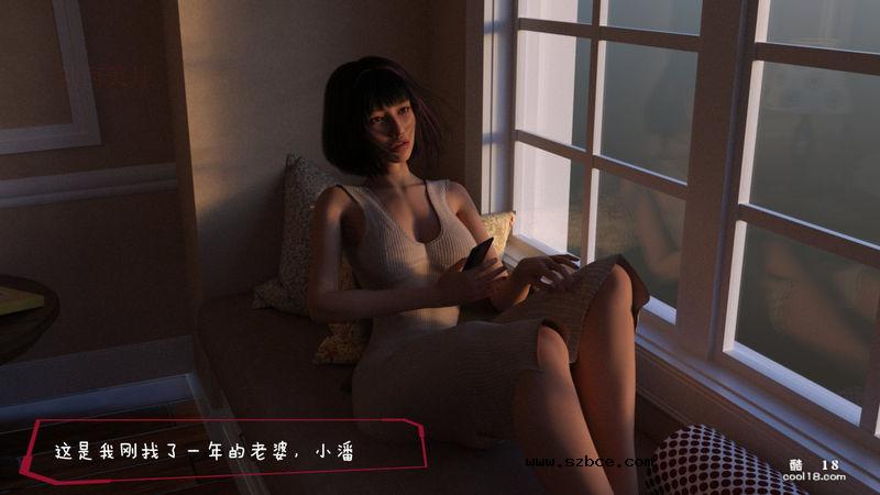 【3D】从受虐癖到绿奴（1）